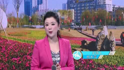 金牛区爆料新闻最新,惊心动魄的救援行动!